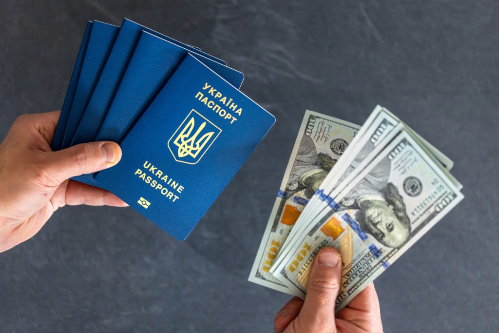 Фінансова допомога, виплати, фінансова підтримка.