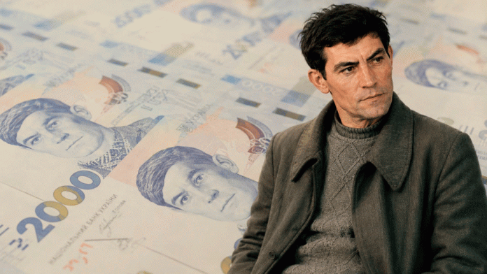 Банкнота 2000 гривень: навіщо її вводять в Україні Банкнота 2000 гривень: навіщо її вводять в Україні