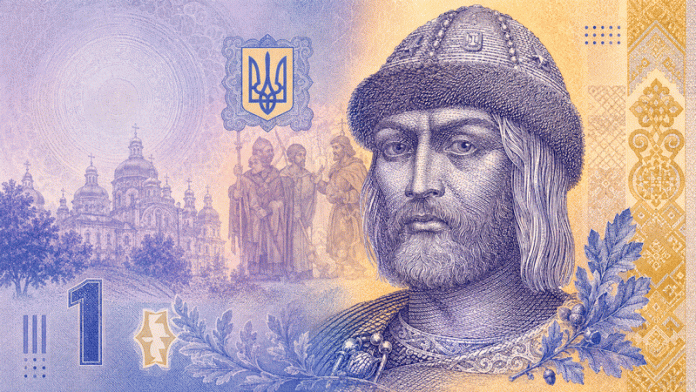 Історія банкноти 1 гривня: від 100 тисяч карбованців до монети Історія банкноти 1 гривня: від 100 тисяч карбованців до монети